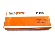 NEW 20 Gauge x 20mm Leg Brad Nails - Box of 5000