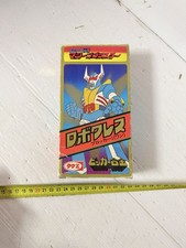 Takemi Astrorobot Robot Kress Made In Japan Vintage New