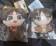 Attack on Titan Eren Plush Toy - Sewn Pal Figure, Unused, 14+