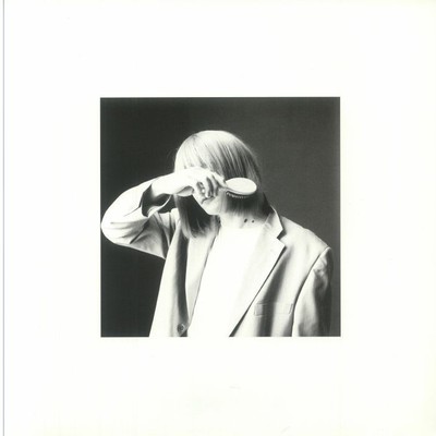 Fastmusic - I Want To Love & I Love - Vinyl (LP + Insert)