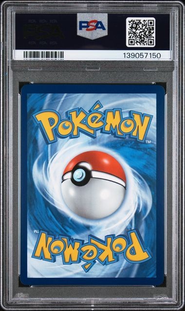 Deoxys VMAX SWSH267 SWSH: Sword & Shield Promo Cards Holo for sale