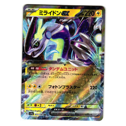 Miraidon ex 071/190 Shiny Treasure ex Double Rare Holo Japanese Pokémon Card