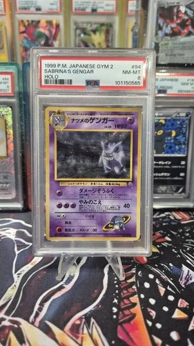 Pokemon Cards Sabrina's Gengar 94 Japanese Gym 2 1999 PSA 8 Vintage