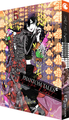 Phantom Tales of the Night Band 5 (Deutsche Ausgabe) Crunchyroll Manga