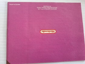 Wario Woods Nes Nintendo Entertainment System Complete Australian Release Rare