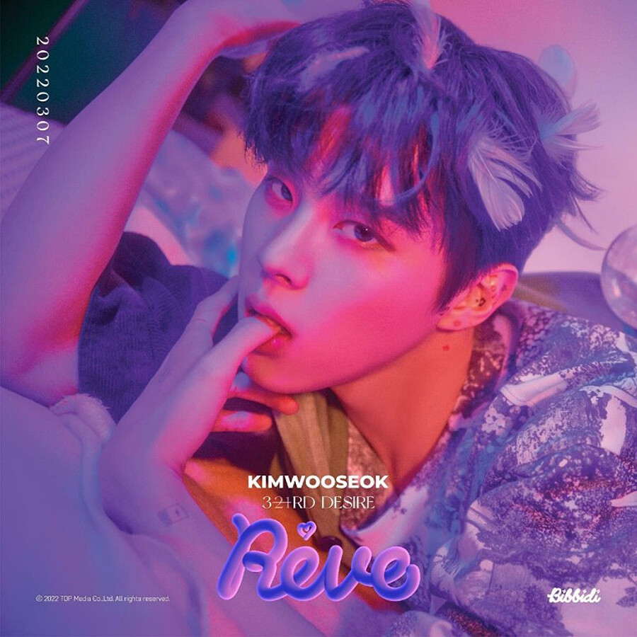 X1 KIM WOOSEOK [REVE] Album 2 Ver SET 2CD+POSTER+2 Photo Book+4