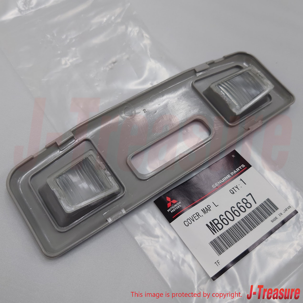 MITSUBISHI Genuine Fr Room Lamp Cover MB606687 MIRAGE CB CJ CD