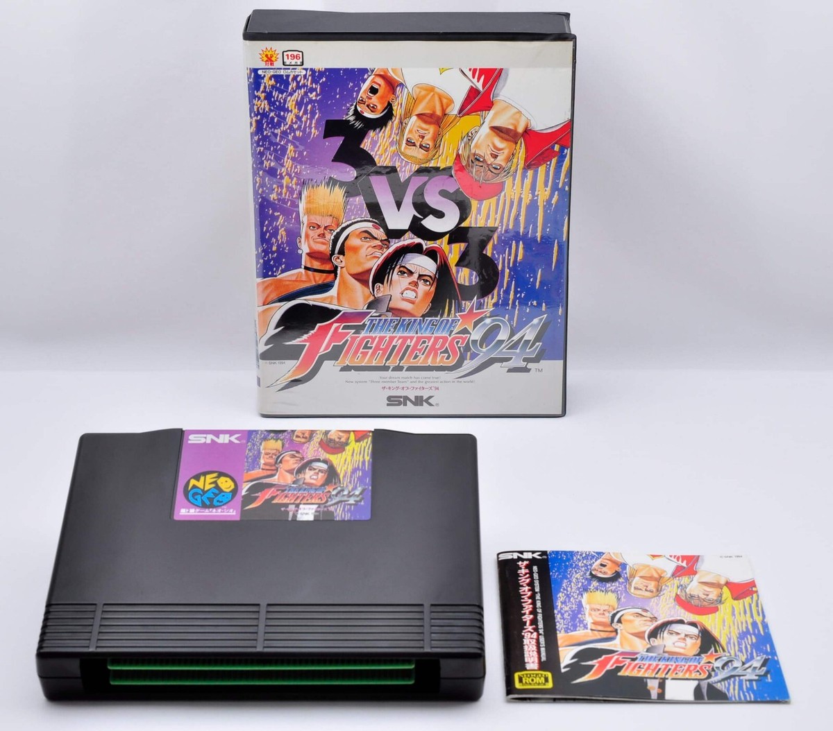 The King of Fighters 94 Neo Geo AES KOF KOF94 SNK | eBay