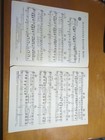 Bild 2 von 3