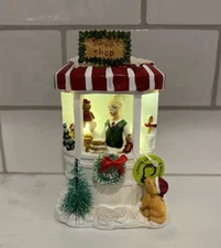 Ashland Tiny Treasures Sweet Shop - Lighted Christmas Village - 2021 - BRAND NEW