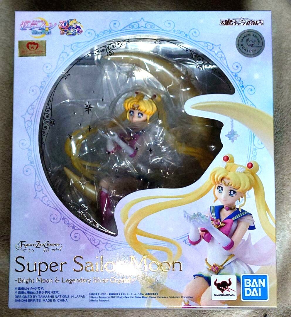 【中古】Figuarts Zero chouette スーパーセーラームーン-Bright Moon & Legendary Silver Crystal- Super Sailor Moon Figure Bright Legendary Silver Crystal Figuarts