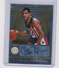 2013 2013-14 TOTALLY CERTIFIED OTIS BIRDSONG GOLD SIGNATURE 21/25 207 NETS