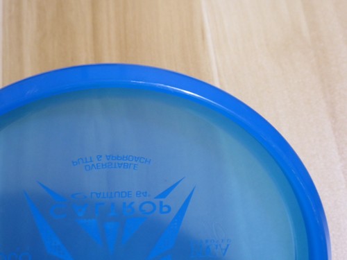 Latitude 64 Opto Caltrop (Blue, 175g) - OOP Putt & Approach Disc / No Ink - Picture 5 of 6