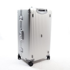 26" Premium Full Aluminium Suitcase Trunk Style Check In Case - Silver -OPEN BOX