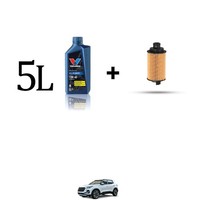 Set ÖLfilter Und 5L FüR Dr 5 1.6 16V 86Kw Von 2011