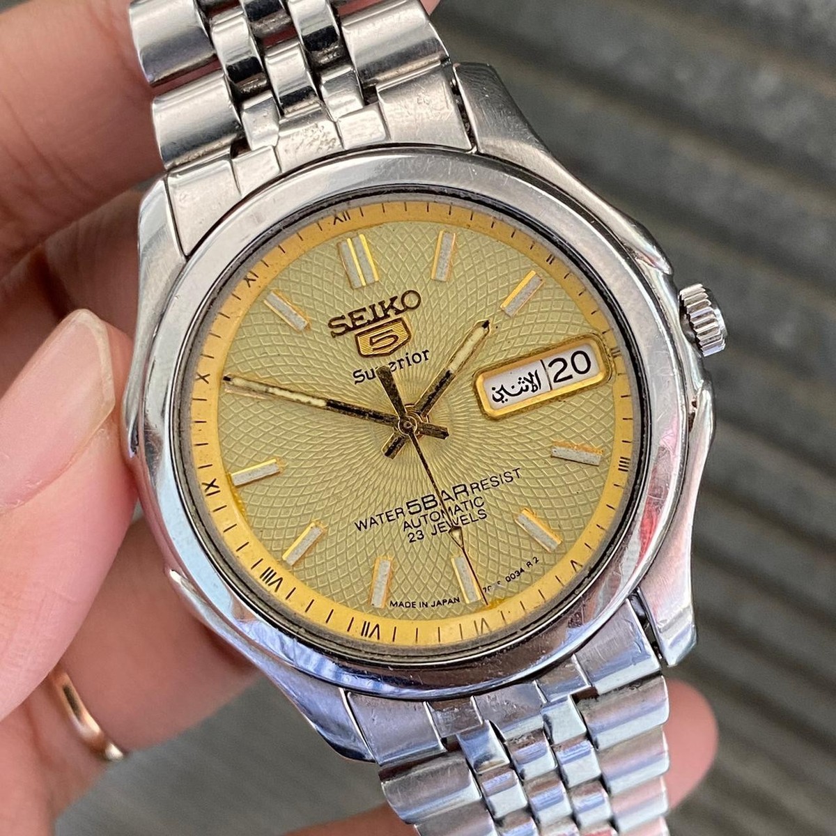 RARE Seiko 5 Superior Gold Whirlpool Dial Automatic 7S36-0030 Day