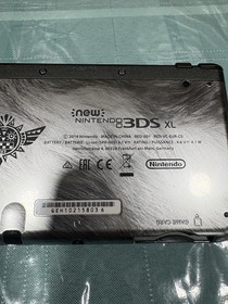 "New" Nintendo 3DS XL Monster Hunter 4 Ultimate Special Edition W/charger *READ*