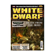 GW White Dwarf  #354 