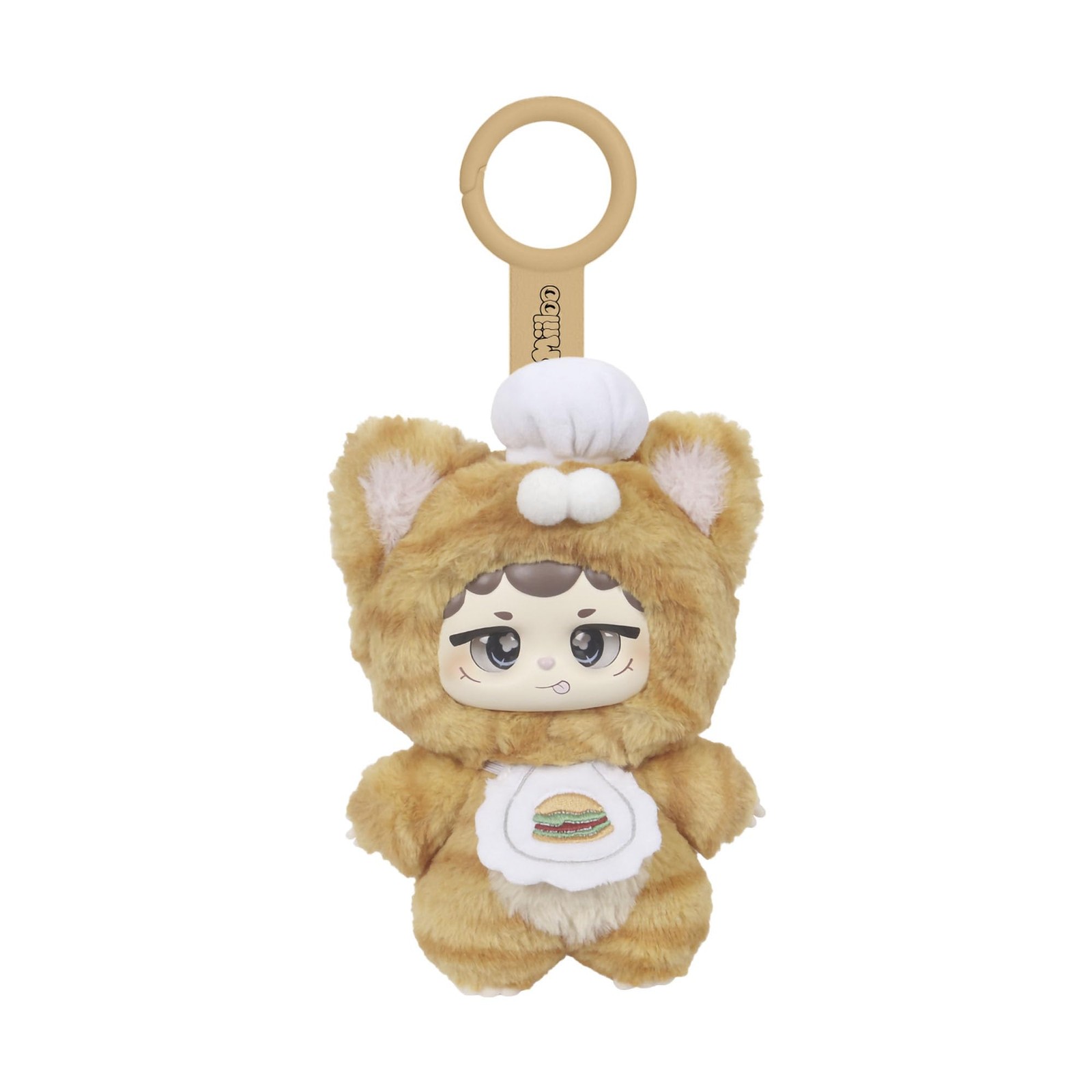 Miiloo peluche doudou premier âge pour des nuits sereines - 3