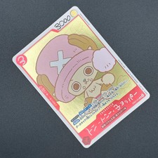 Chopper EB02-003 CHOPPER  s 1 Comic Japanese ONE PIECE Card 2026 Promo Card Only