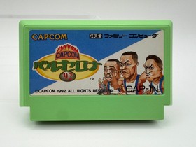 CAPCOM BARCELONA '92 Japan Famicom with Box & Manual US Seller FC0640