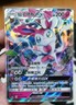 Pokemon Card 2022 S-Chinese Sylveon GXGX csm1cC 083/151 Holo MN