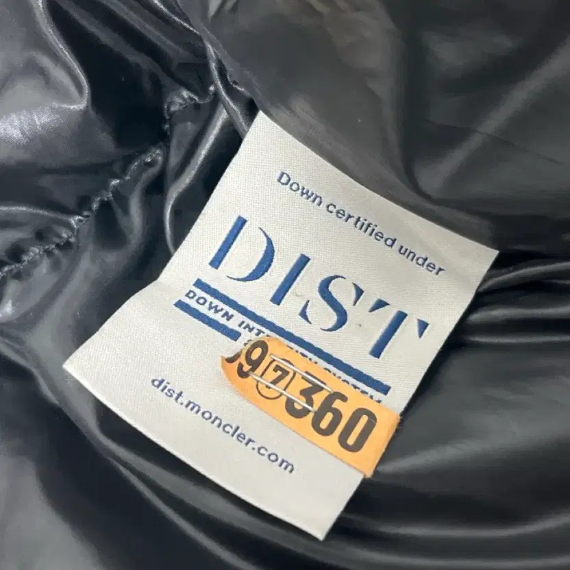 Moncler Hiroshi Fujiwara Puffer Jacket, Black, L-XL, Used thumbnail 5