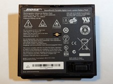 AS IS Bose Sounddock Portable System N123 Battery Pack WON"T CHARGE BROKEN 