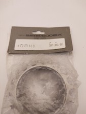 Shimano 600 EX #1203163 New.