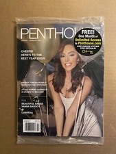 FACTORY SEALED Penthouse Magazine Jan/Feb 2021 Pornstar VANNA BARDOT 🔥LaSirena
