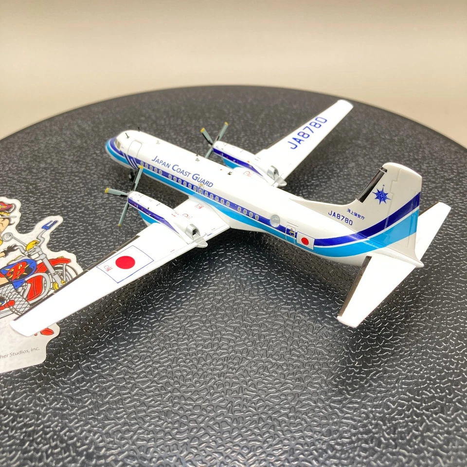 1/200 YS-11A JA8780 しゅれい 海上保安庁 YS21140 model airplane diecast japan - Image 3 of 4