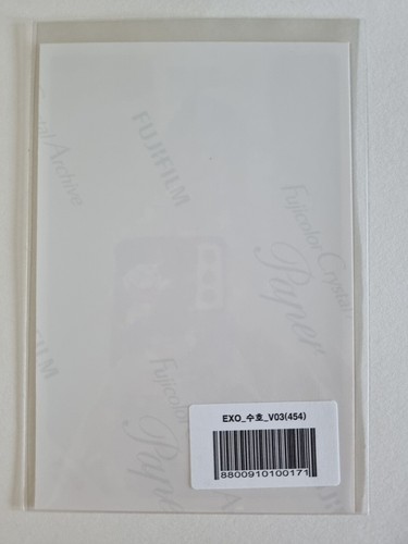 EXO SM Entertainment Official Photo Photocard MAMA Growl Miracles in december - Picture 44 of 101