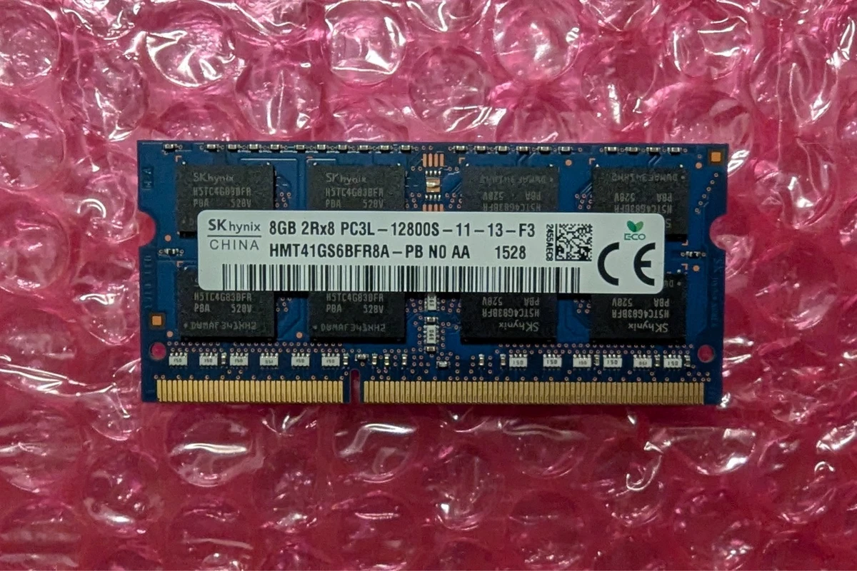 Samsung Original RAM 4GB DDR3L 1600MHz pour pc portable - mémoire vive