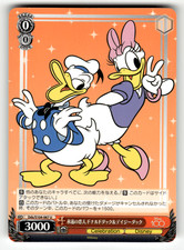 Weiss Schwarz Donald Daisy Duck Dds/S104-067 U JP Disney 100 Celebration