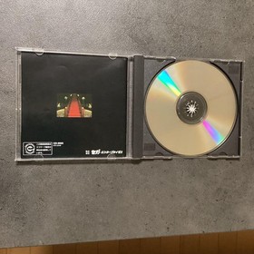 Shinsetsu Yumekan Sega Saturn 4 Japan N2