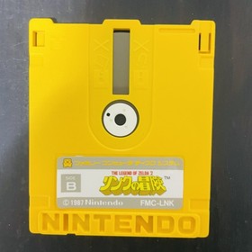 The Legend of Zelda 2 Link Adventure With Sticker Nintendo Famicom Disk System