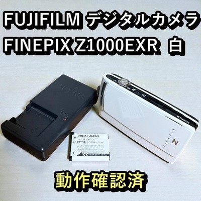 Fujifilm FINEPIX Z1000EXR Compact Digital Camera White Tested 