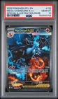 Pokemon 2025 Mega Charizard X EX 125 Phantasmal Flames SIR GEM MINT PSA 10