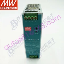 1 pcs MEAN WELL  EDR-150-24 150W  24V 6.5A  DIN rail power supply AC to DC