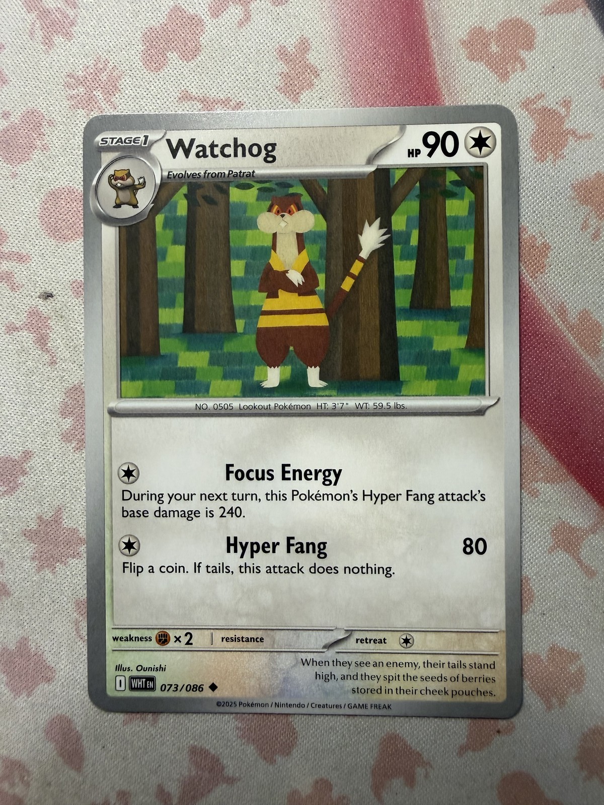 Watchog Uncommon SV: White Flare 073/086 NM English Pokemon Card