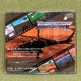 Thunderhawk Mega-CD Japan Victor 1993 Complete w/ OBI Manual Mint 3D Shooting