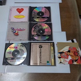 Sega Saturn Sakura Wars Complete Game Set Tested Working Japan Import
