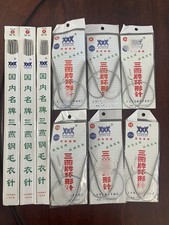 New LOT of 9 - Sanyan Stainless Steel Circular Knitting Single Pointed Needles