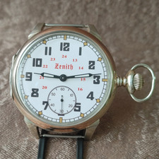 Watch Zenith D+C Antique Marriage Vintage Sil...