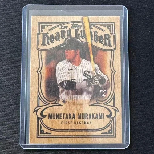 2026 Topps Series 2 Munetaka Murakami Base (RAW)