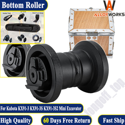 Bottom Roller Fits Kubota KX91-3 KX91-3S2 KX91-3S Mini Excavator Undercarriage