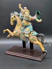 马古董原版1850-1899 年前中国风雕像、雕像| eBay