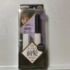 Koizumi Cordless Bangs Iron Brush Iron KHR-6420/W White USB-C