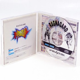 RAGNAGARD Shinouken Sega Saturn Japan Import SS Zaurus SNK Arcade Fighting