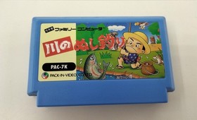 Famicom Software Model Number Kawa No Nushi Tsuri Pack In Video FHK62